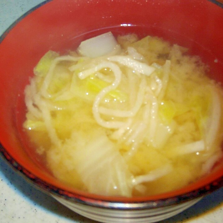 白菜と切り干し大根の味噌汁